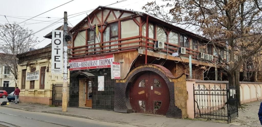 Хостелы Hostel Tripoli Бухарест-4
